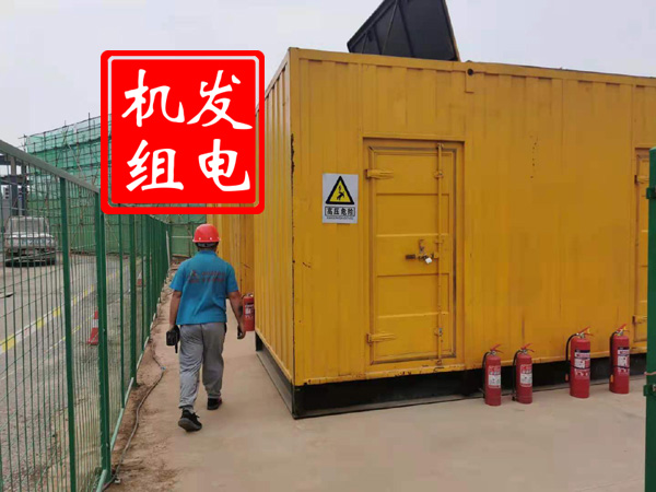 苍梧出租发电机常规保养内容