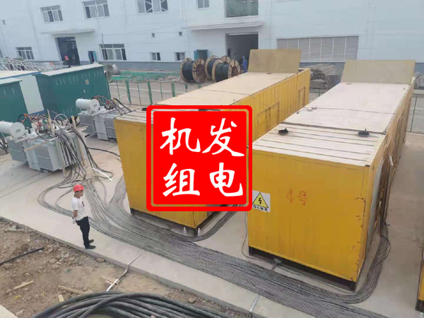 苍梧发电机租赁必备常识