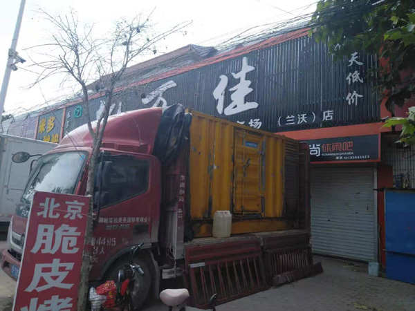 苍梧出租发电机-汽油发电机油耗怎么计算