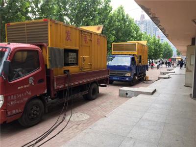 苍梧是否需要给柴油发电机安装保护装置