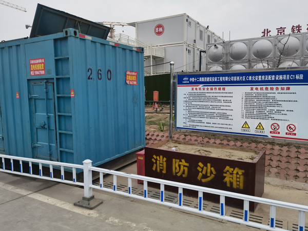 苍梧发电机租赁-电缆长度过长会对 100KW 发电机造成哪些影响？